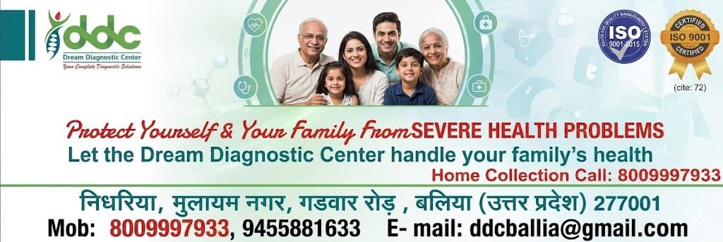 Showing a Happy Family which is Healthy and Tested by the Dream Diagnostic Center.