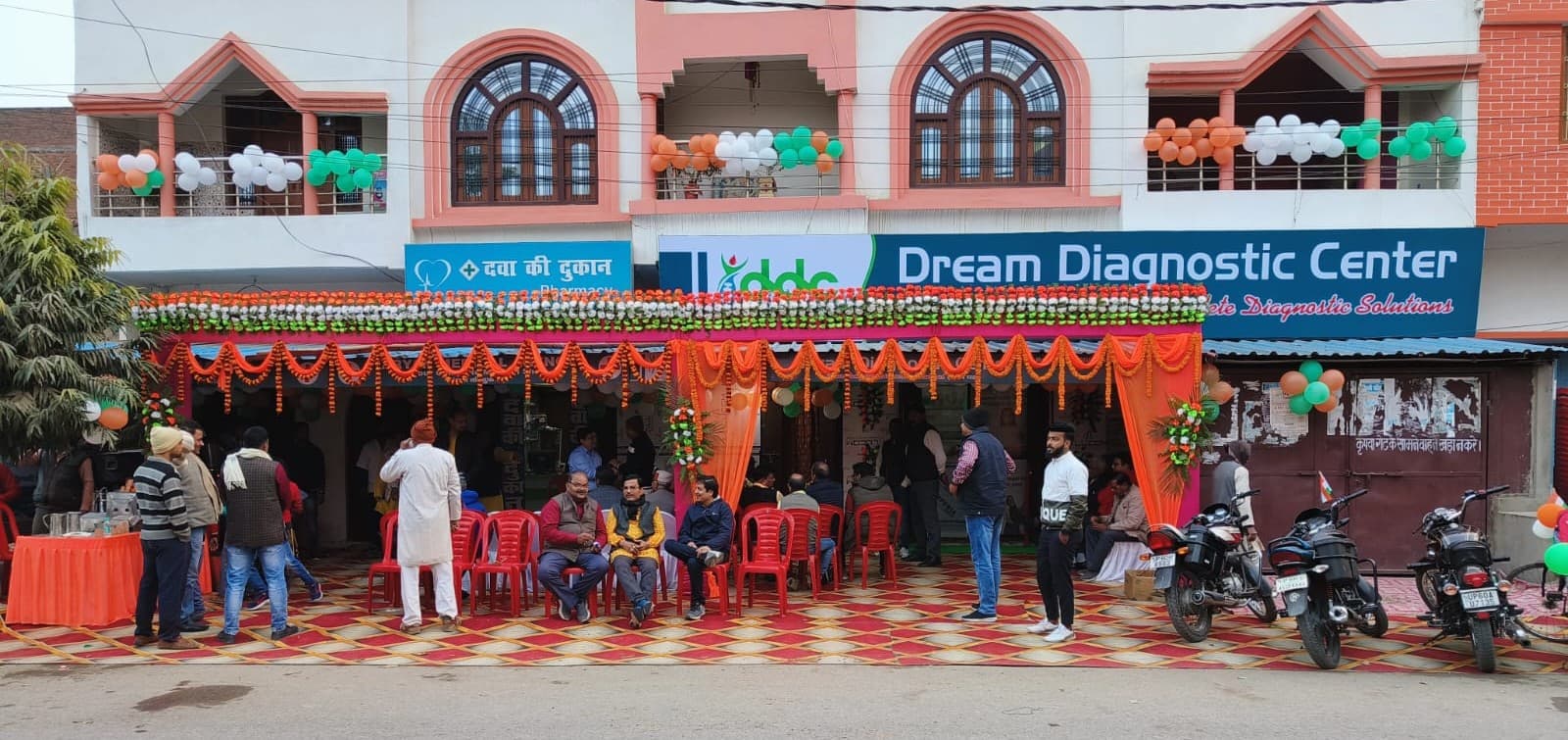 Image of Clinic Inogration showing a full width image of clinic.